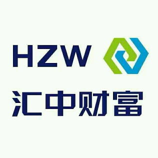 山西真誠稅務師事務所與匯中盛世信息咨詢北京有限責任公司太原分公司對比分析